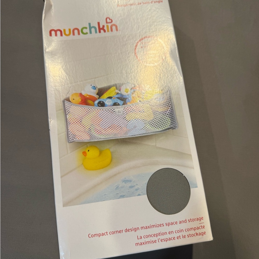 Bath toy net